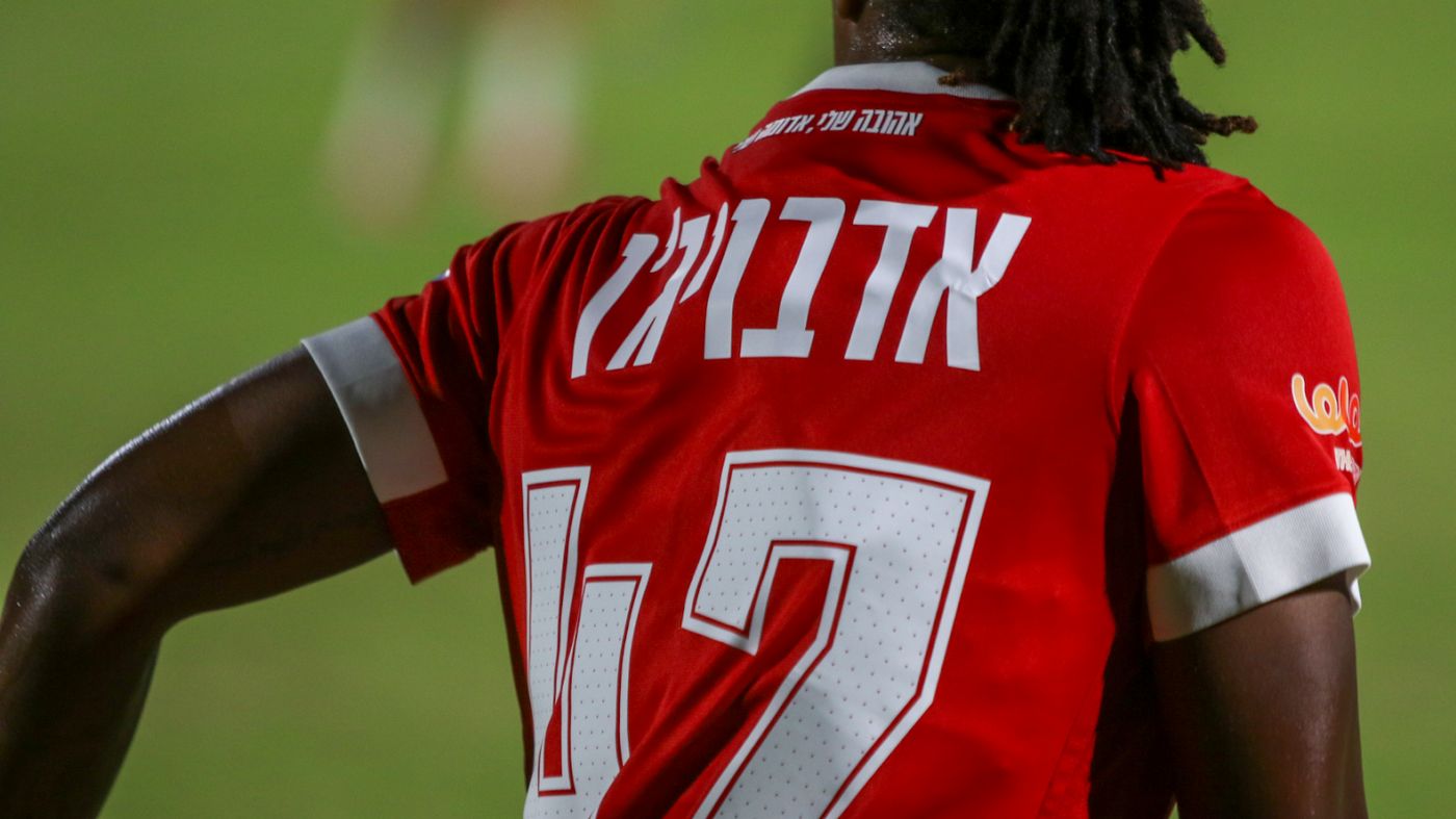 Hapoel Tel Aviv women's basketball in action